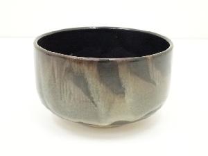 法伝造　天目釉茶碗